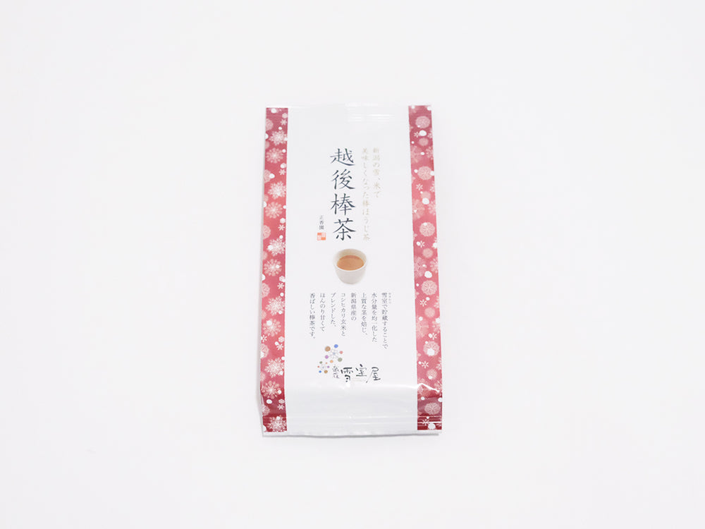 Yukimuroya Echigo Bōcha Tea