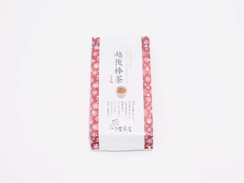 Yukimuroya Echigo Bōcha Tea