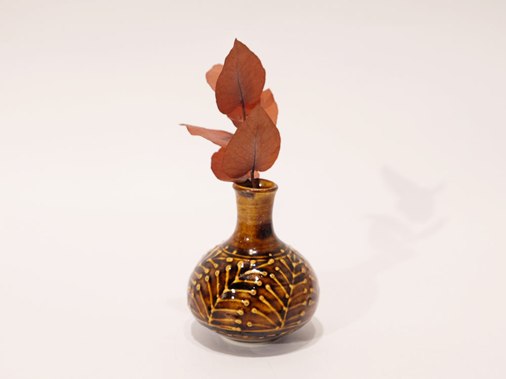 
                  
                    Caramel Glazed Bud Vase by Aya Kondo
                  
                