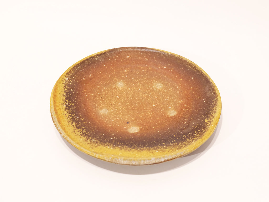 
                  
                    Yōhen Plate No4 by Shuji Haneishi
                  
                