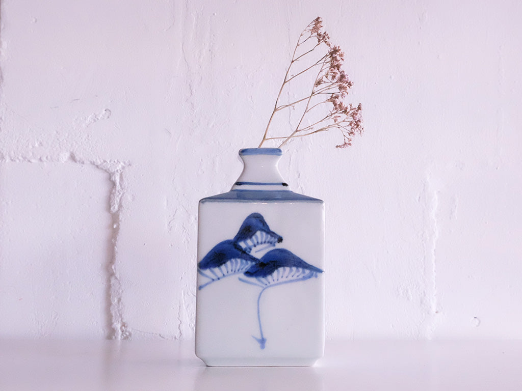 
                  
                    Pine Design Vase by Baizan-gama
                  
                