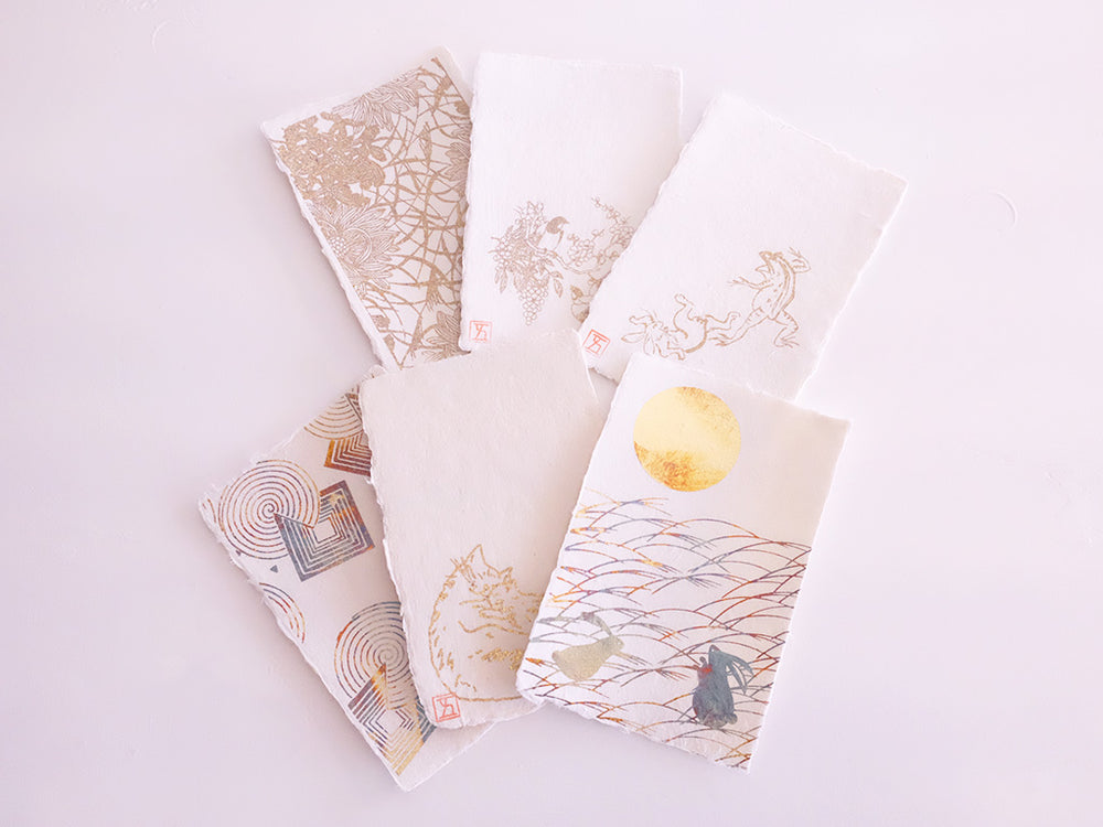 
                  
                    Gilding Washi Postcards with Envelopes by Ikazaki
                  
                