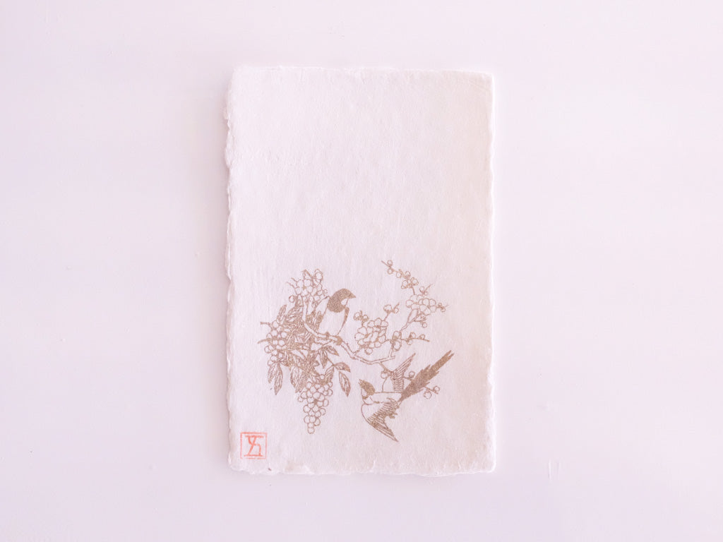 
                  
                    Gilding Washi Postcards with Envelopes by Ikazaki
                  
                