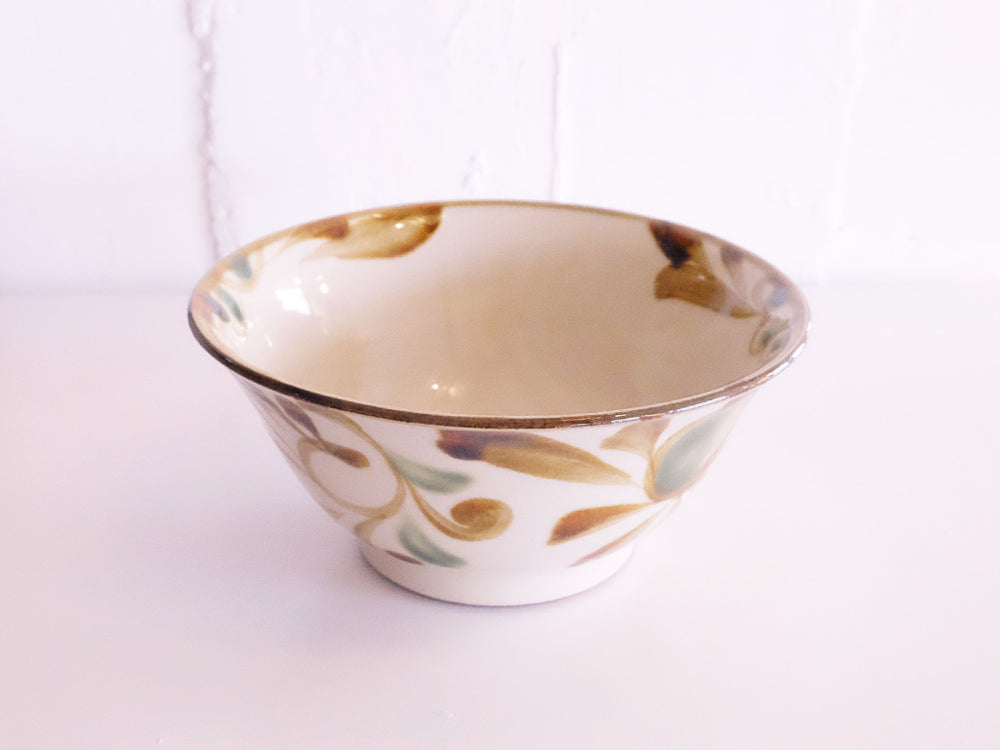 
                  
                    Patterned Bowl by Toshin-gama
                  
                