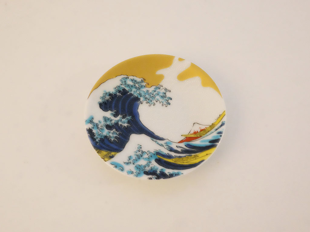 
                  
                    Great Wave
                  
                