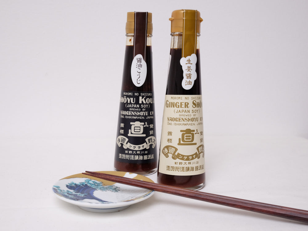 Naogen Soy Sauce with Koji Rice Malt Seasoning