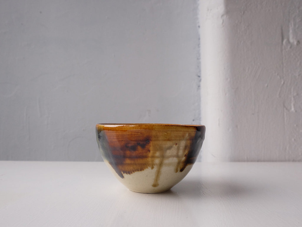 
                  
                    Large Patchwork Pattern Bowl by Aya Kondo
                  
                