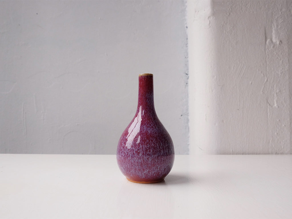 
                  
                    Crimson Peach Mini Bud Vase by Hiroshi Otsu
                  
                