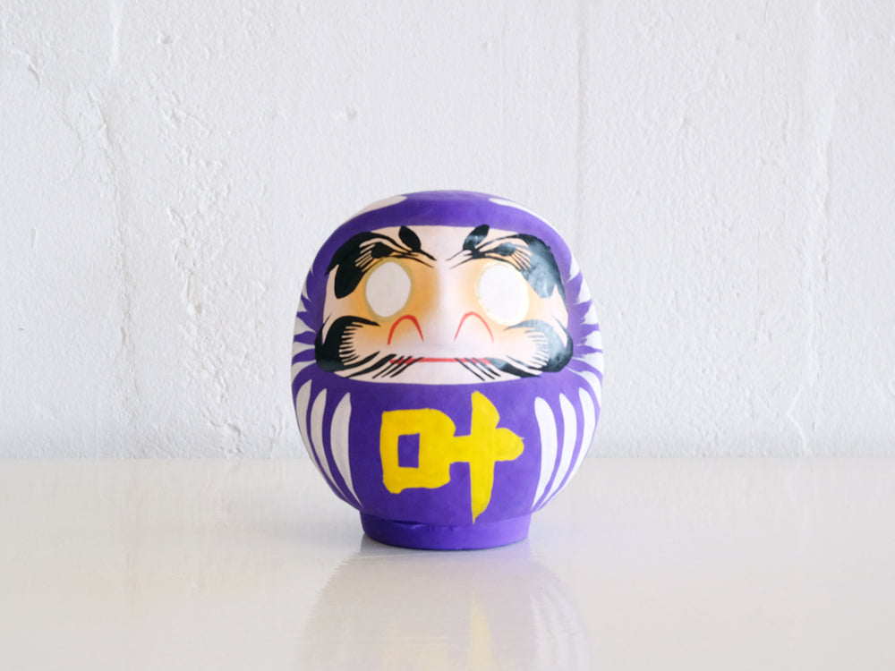 Classic Purple Daruma Doll (Set of 25) - We Love Daruma