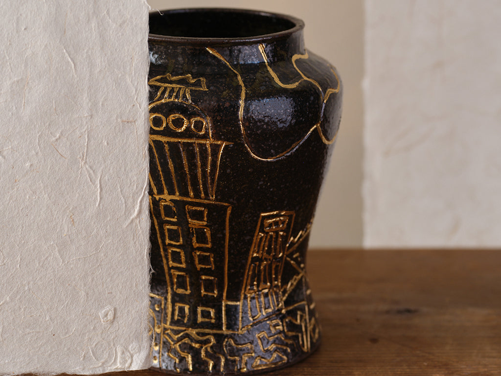 
                  
                    Ash Glazed Flower Vase with Gold Design by Kenichiro Inoue
                  
                