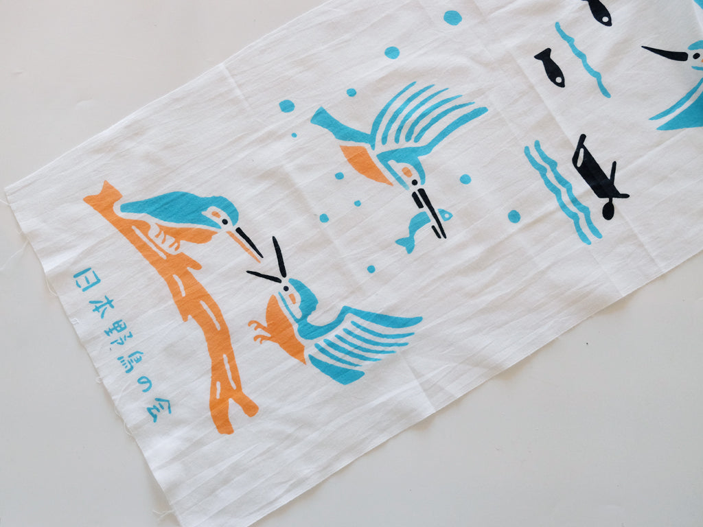 
                  
                    WBSJ Kingfisher Tenugui Cloth
                  
                
