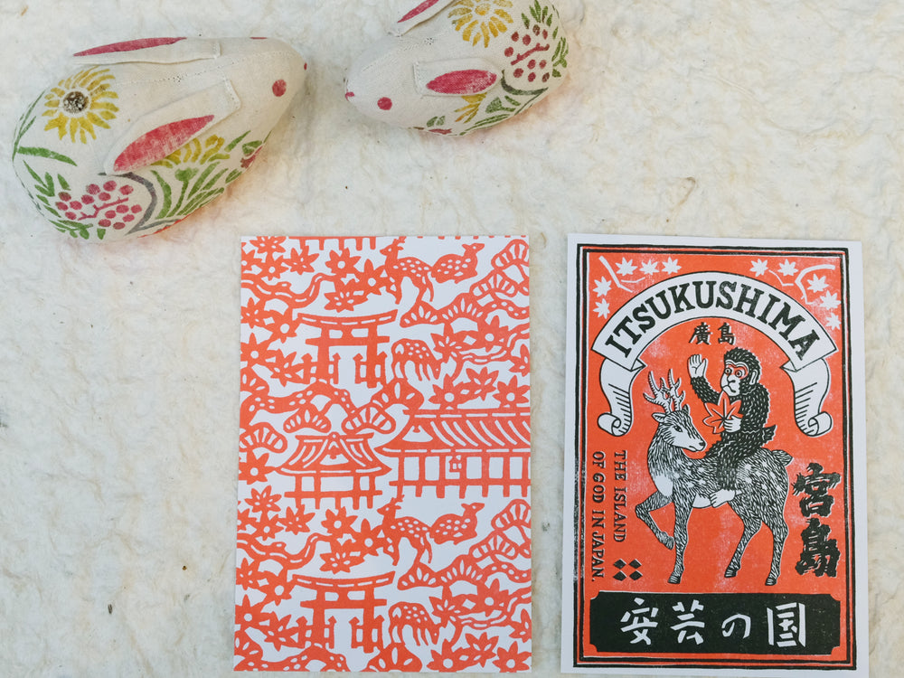 Itsukushima Postcards by Yotsume