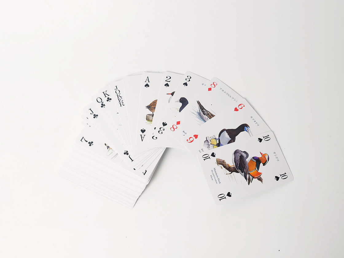 
                  
                    WBSJ Bird Playing Cards (Waterbirds)
                  
                